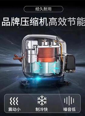 多功能子冰母柜920冷藏冷冻一体机后冰柜商厨操用工作台展示柜立