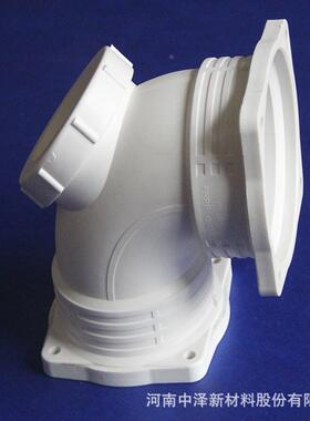 RPP三层水管白色排超静音管烯阻燃F耐高HNZZ温玻纤增强聚丙法兰承