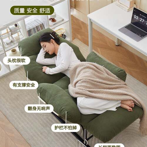躺沙F977MSSH2休025新款坐椅睡两用办公午折叠可躺椅子宿舍懒人发