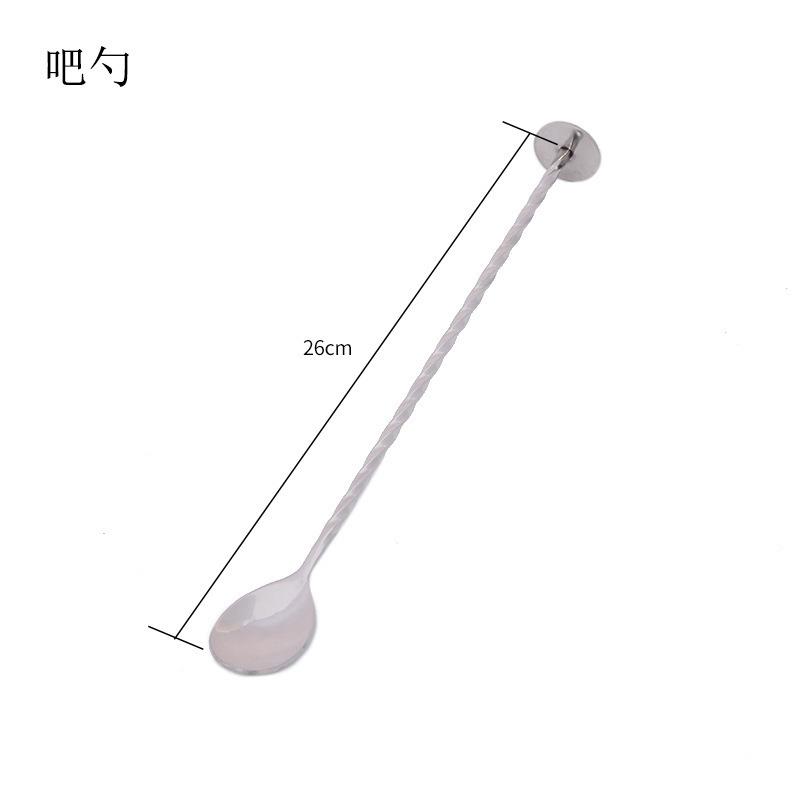 调件酒器工0具套鸡装不锈钢调酒1套1zj61792木架餐厅酒吧尾酒具摇