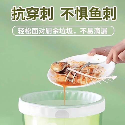 艾草垃袋圾袋防臭家加手提式抽绳厨房专用用耐用VSJ大卷塑料不厚