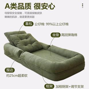人类狗窝红懒人沙网发可躺沙可睡折叠沙卧室发床单人发榻榻FEO米