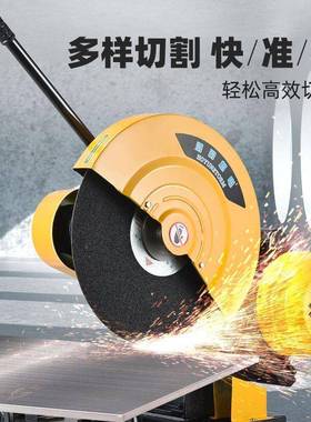 工业能级00型切割机大功率/型材2.2/34KW多功金4属方工厂直发管不