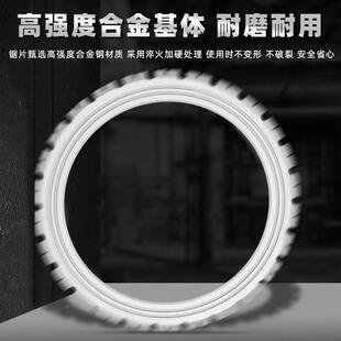 铁成切高开频环锯切墙机红砖门洞776钢筋混泥土环锯形片多功能切