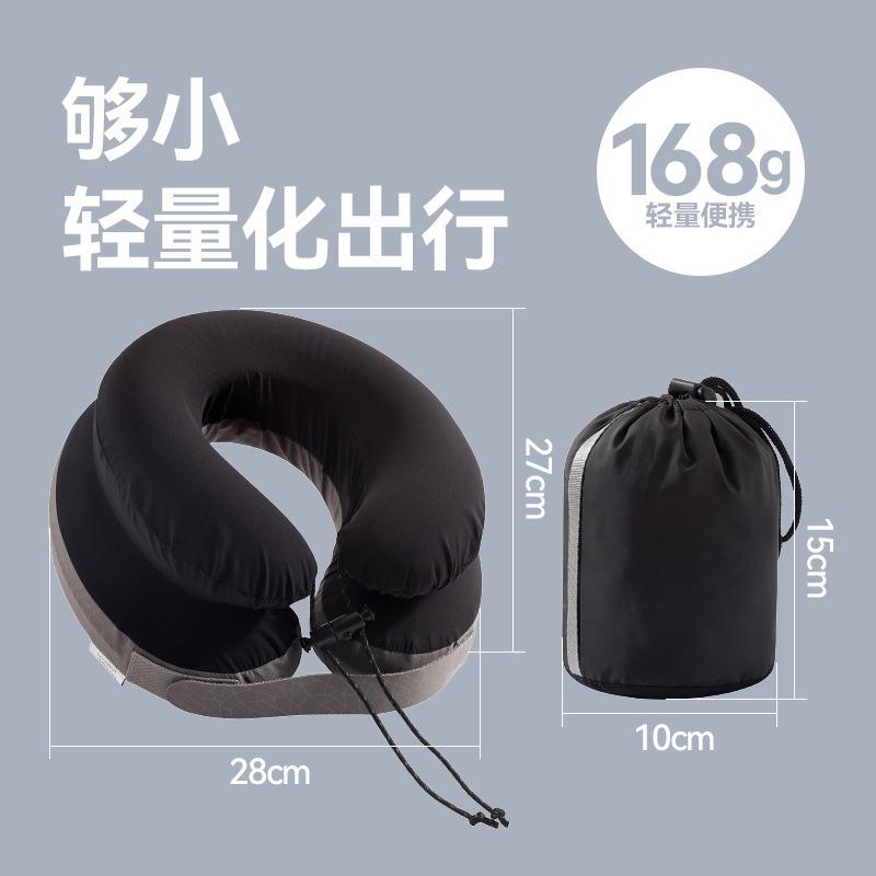 按XIC式充气型颈枕U压头颈旅行便套装U形脖子护颈枕飞机携午睡枕