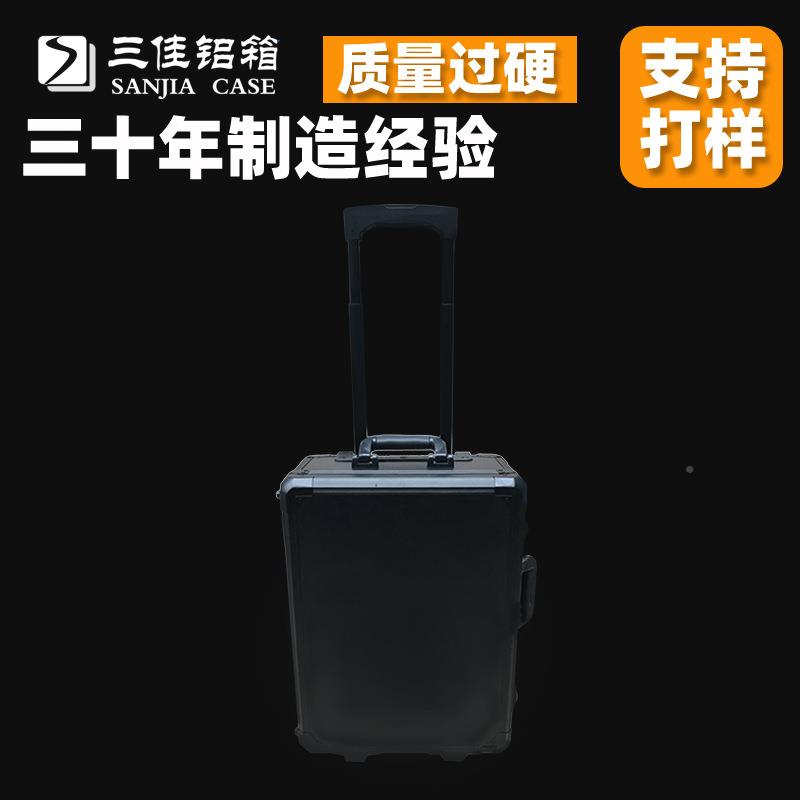 合金门窗展示箱箱手提箱铝铝箱SJ-0074品配件样展示拉杆箱