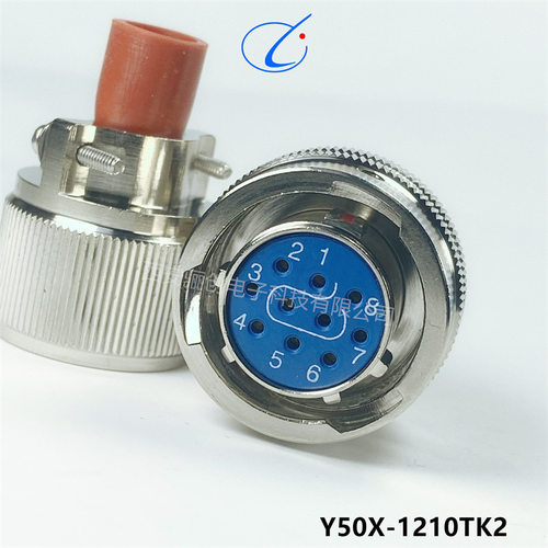 Y50X-1207TJ2-B/ZK10-B公母头3芯Y50X-1207TK2-B/ZJ10-B圆形航插