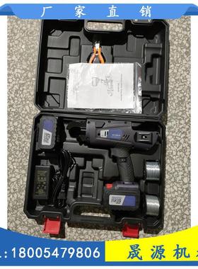 全自动钢筋绑扎机RT-2FFM捆5扎筋不费力便携充电手持式钢筋捆扎钢