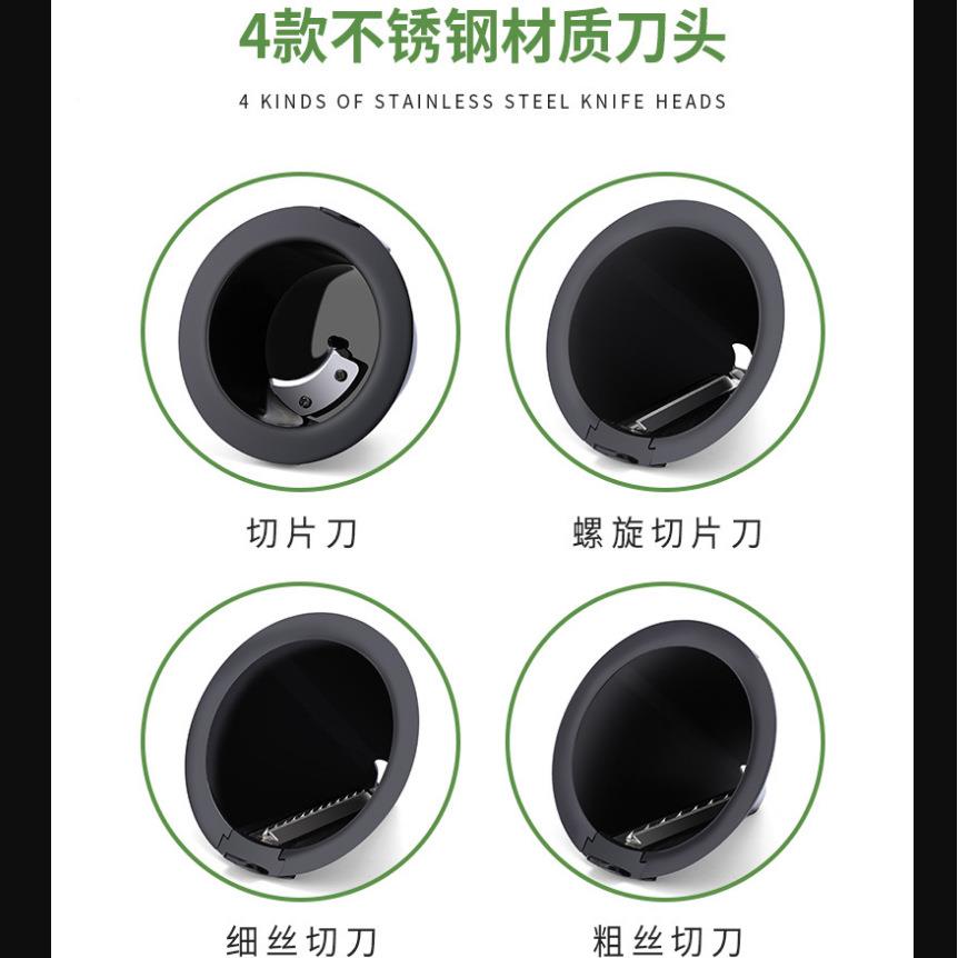 源爱头厂ff-701家新拉款心全功能电动漏斗螺旋切菜黄瓜刨丝蔬菜水