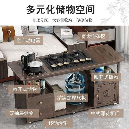沙发边水几柜茶桌茶台一体移动客厅茶几茶盘DSE茶车木实烧壶家用