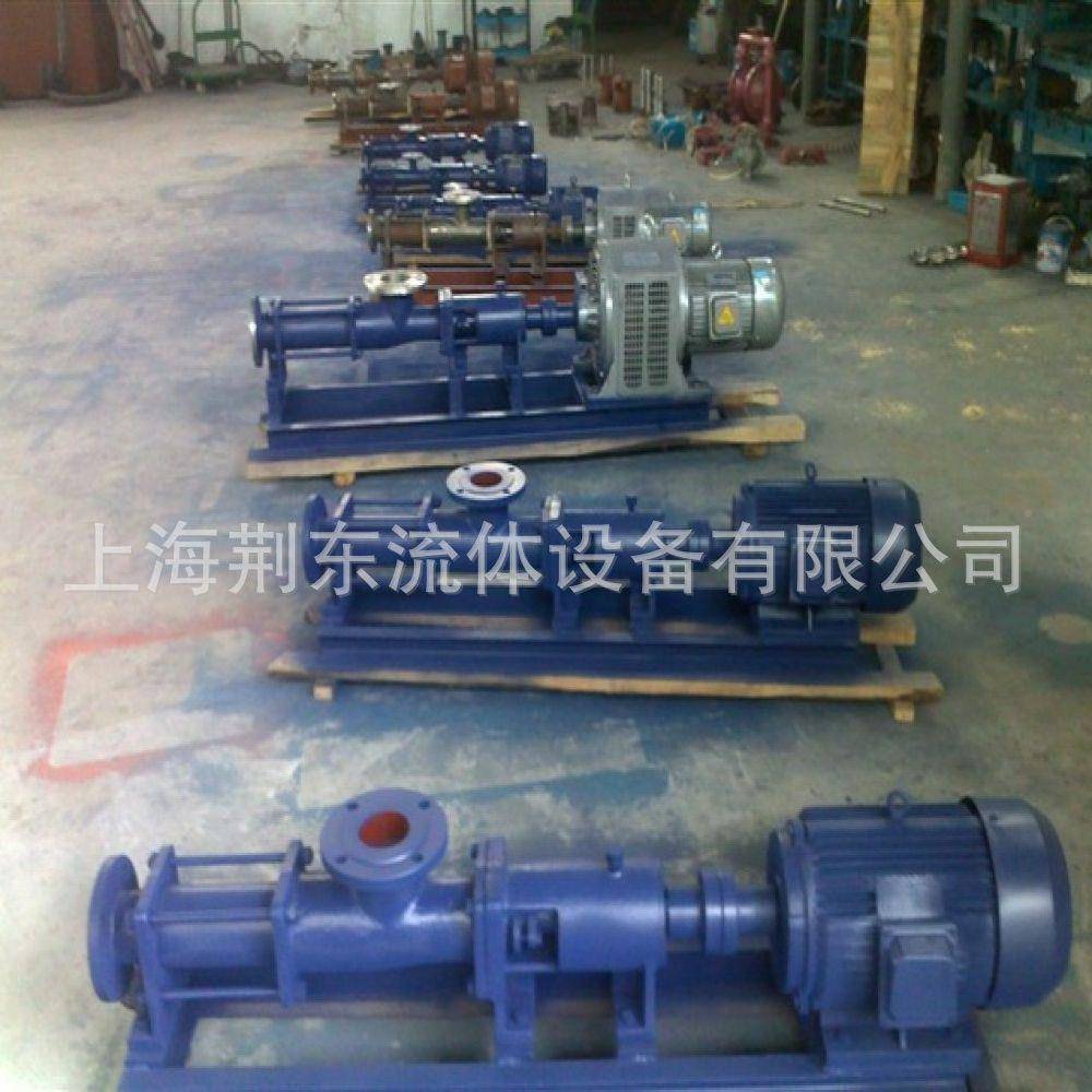 G型螺杆泵污泥螺杆扬不泵高螺程杆泵G4PNI0-1锈钢G螺杆泵