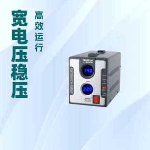 Overvoltage Protection Voltage Regulator  AVR A-1500VA