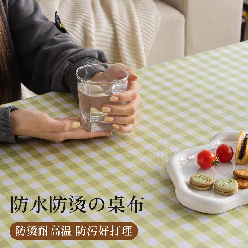 茶几LBQ桌布套罩防水油长形客厅餐桌布简约台防尘布全包电方视柜