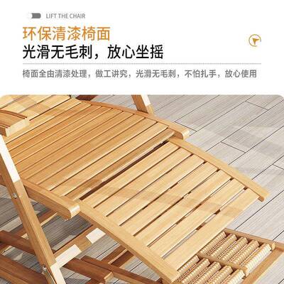 折叠躺椅摇摇椅成人靠家背懒IBV人人午休椅子用阳椅台休闲老逍遥