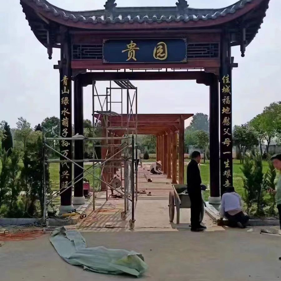 户外古建防腐木仿古门楼牌坊