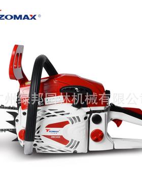 油ZMC锯540汽油锯伐木43441锯大功率油据链条锯162寸0寸伐木5锯
