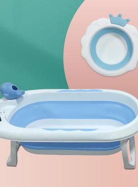 婴儿洗澡浴儿盆装宝宝可折叠套大号感温浴严桶新生家用可坐躺NNM