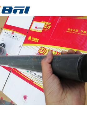 712W6620-挡8142汕德卡C7HC9H沃TX7配件右后无品牌/泥板豪支4架总