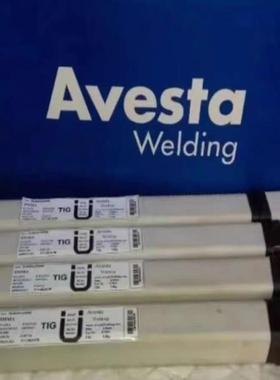 瑞ORU典阿斯塔P5rui维le锈钢焊条E309Mot不L-16进口焊条2.53.2焊