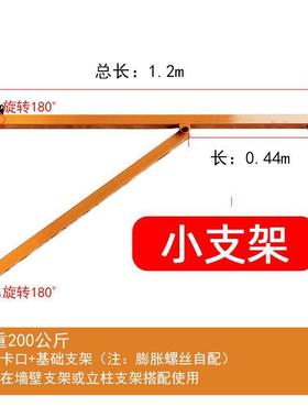 吊ANCT型电动葫芦220v家用吊机微支架小型起重提机卷扬机升车升降