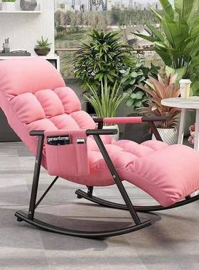 躺摇摇懒椅家用客厅台休闲椅摇摇椅大人人+ESgK4d5沙发椅阳摇椅加