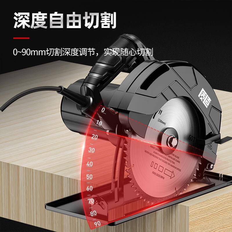造木工锯电动圆圆锯质10寸家用多功能手提电机74615台式切割锯倒