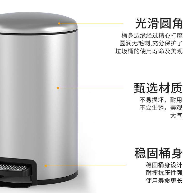 不锈钢脚XYT20A-A垃圾垃30踏L桶大容量家用客厅房间厨房卫生间带