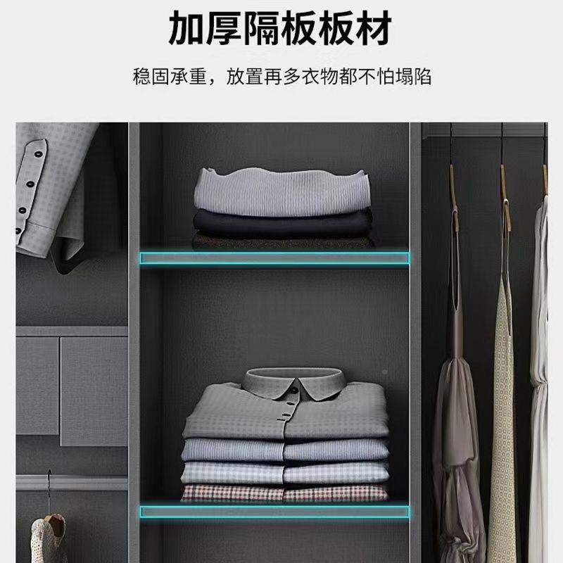 轻衣柜卧室用简易家组装柜子木质组合三四八奢门无品牌/衣六柜环