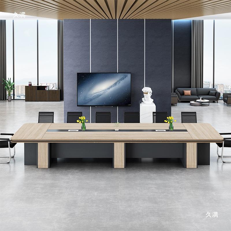 办公家长方型会议桌大长桌简约现代会议具室洽形77405谈桌椅组合