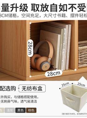 书架置物架小落地书柜家用客厅矮层收柜子储G669物柜分架纳型格子