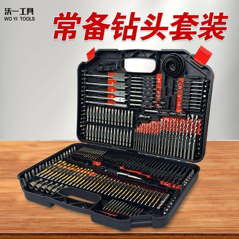 打6孔钻头批孔头钻木4材金属2件钻头套装木工开常备手电钻开无品