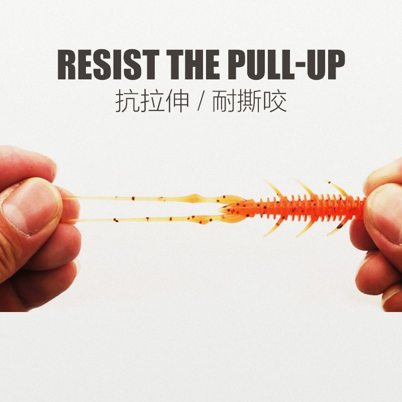 东鼎内德浮水虾软饵黑坑专用软虫路亚饵加盐超强弹性鲈鱼假饵