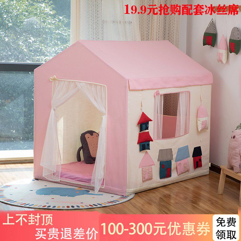 儿童小帐篷室内梦幻公主女孩玩具屋小女孩帐篷室内小房家庭游乐场
