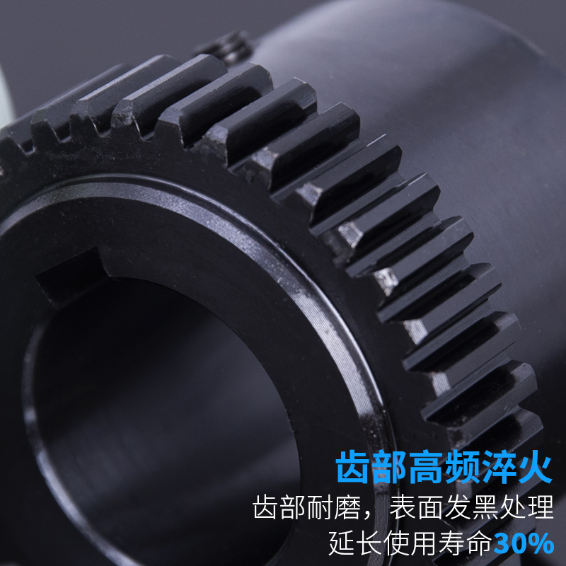 NL内齿型尼龙联轴器淡蓝色加强型连轴器NL/8增强NL2/3/7/5/