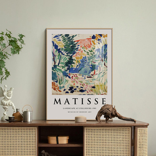 鳟鱼马蒂斯艺术画装 饰画餐厅墙壁画玄关现代卧室壁画客厅抽象挂画