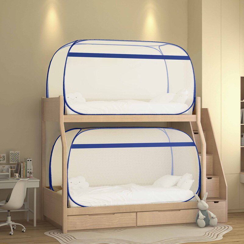 2025新款学生宿舍免安装蒙古包蚊帐可折叠单人床上下铺0.9米1.0m