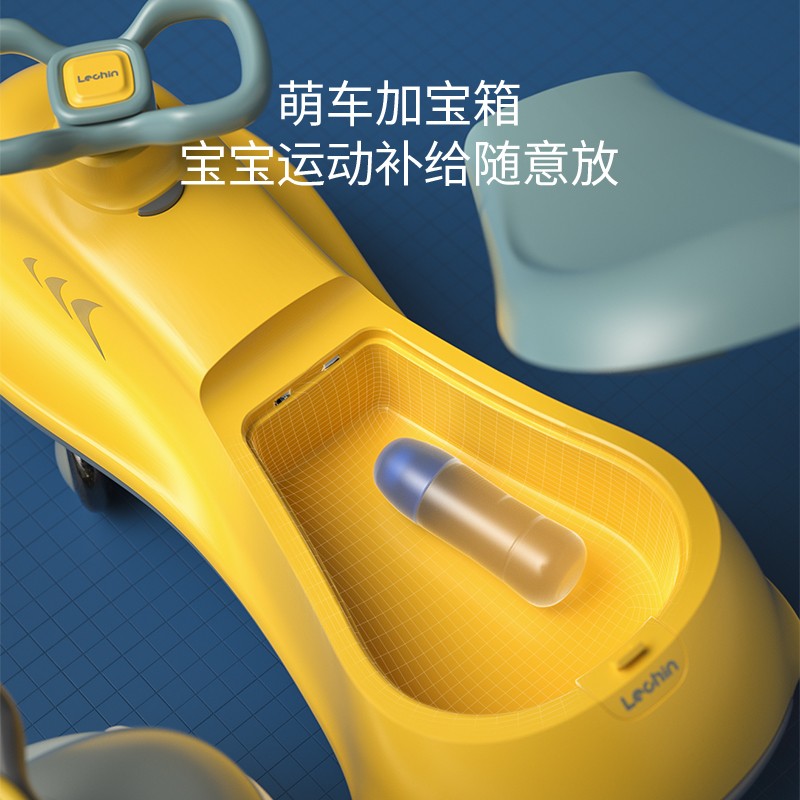 乐亲扭扭车儿童溜溜车男女宝宝防侧翻2021新款1岁3滑行滑步车