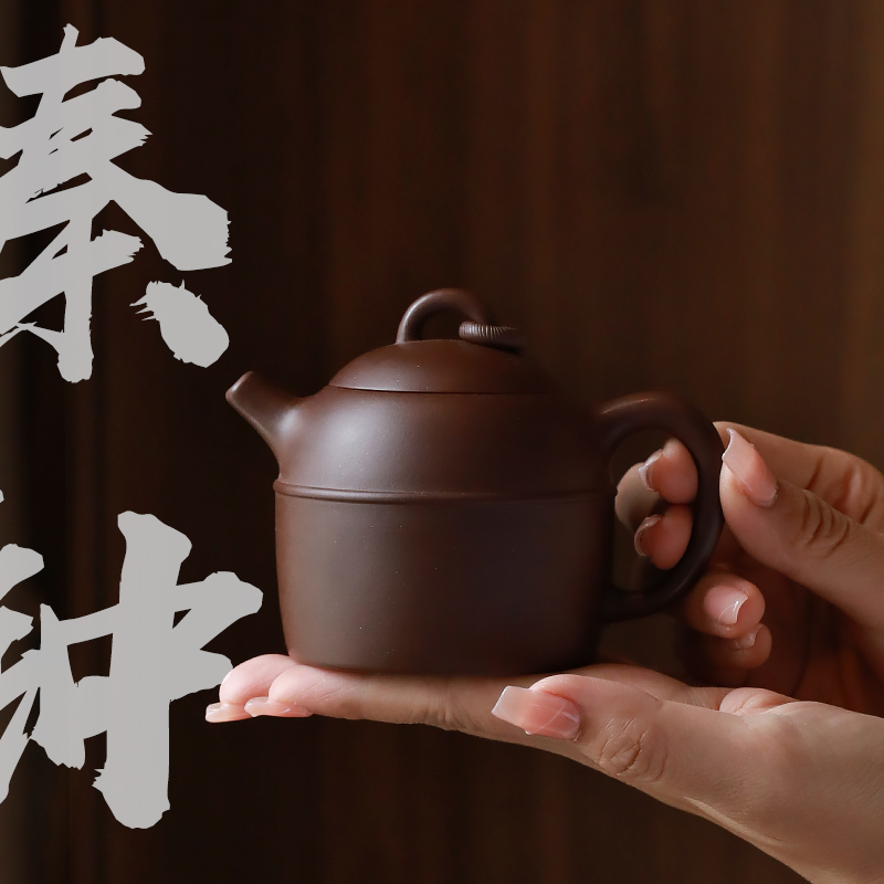 宜兴紫砂壶名家纯手工原矿深井老紫泥串顶秦钟壶功夫泡茶壶器具