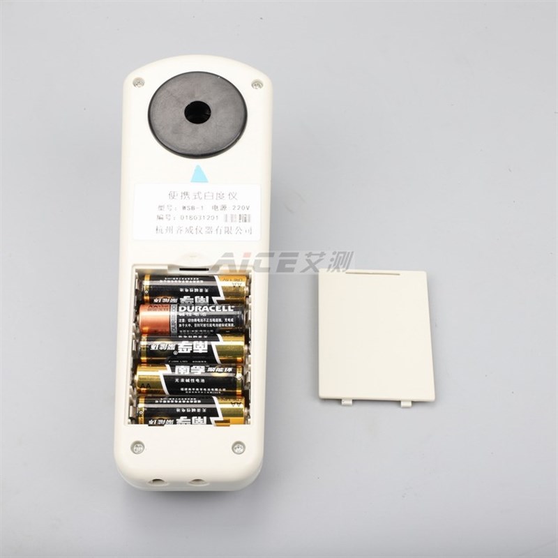 【齐威】WGZ-1B/20B便携式数显浊度仪浊度计自来水浑浊度水质检测