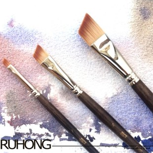 油画笔 如虹F 水彩画笔 合成毛斜头笔 丙烯画笔 950