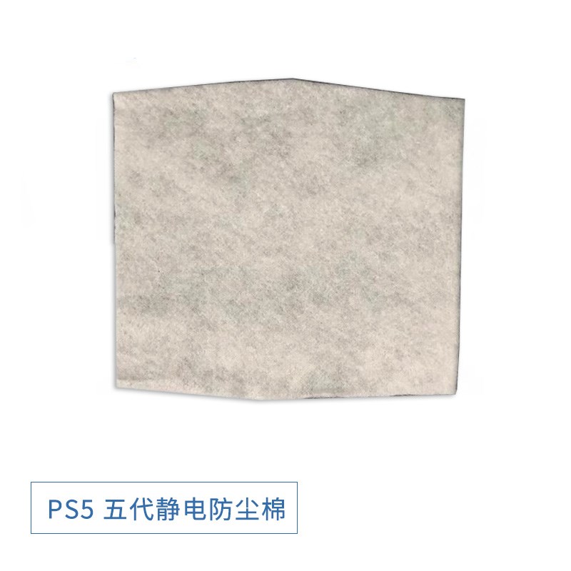 嗷嗷叫的老马五代压风式散热器配件 密封圈/静电防尘棉/固定扣