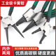 工业级卡黄钳多功能扩张钳挡圈钳套装 工具内外两用卡环钳卡簧钳子