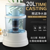 一体机过滤桶直饮机过滤桶家用自来水井水净水器多层过滤净化水桶