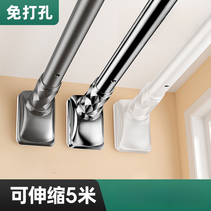 晾衣杆伸缩免打孔阳台固定晾衣架卫生间窗帘杆支撑杆衣柜挂衣杆子