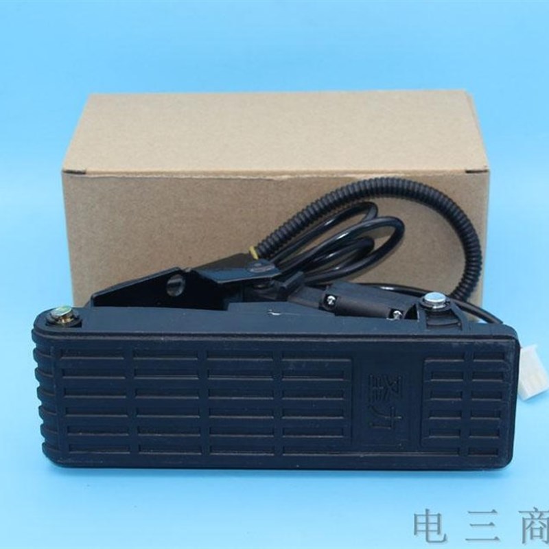 加速器脚踏油门电动三轮四轮车观光车脚踩调速器改装车油门配件家