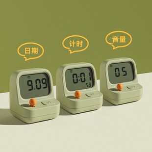 MUID机器人计时器学生儿童学习用自律提醒器秒表时间管理器定时器