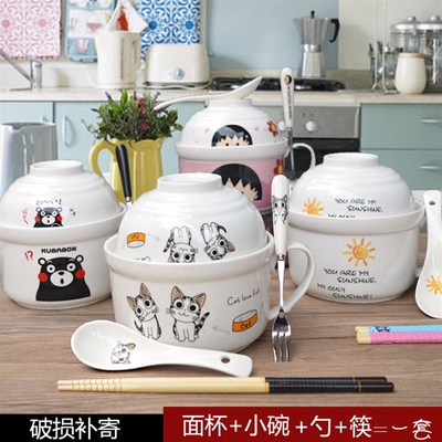 陶瓷卡通泡面碗创意学生碗餐具套装可爱宿舍泡面杯大号带盖勺筷叉