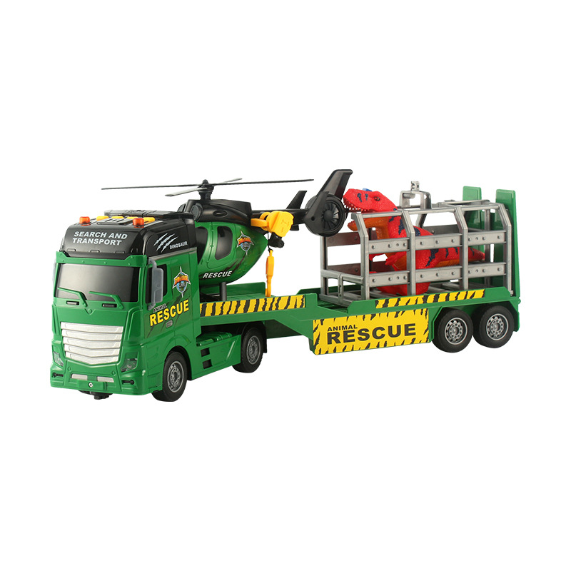 超大号恐龙救援车儿童车平板运输车工程车直升机救援拖车