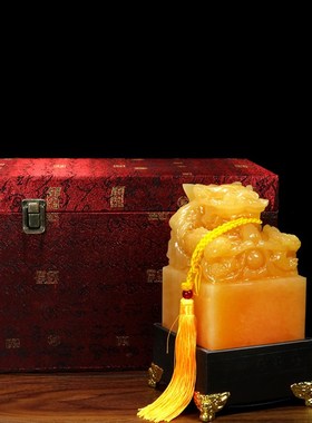 天然玉石大号印章玉玺招财官印办公室桌书房大印书法章印信装饰品