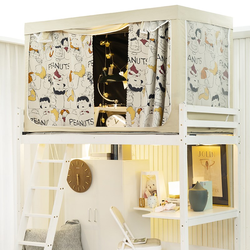 蚊帐床帘一体式遮光帘子学生宿舍专用全包封闭寝室上铺上下铺通用